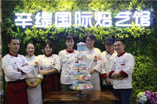 河池哪里学西点比较好