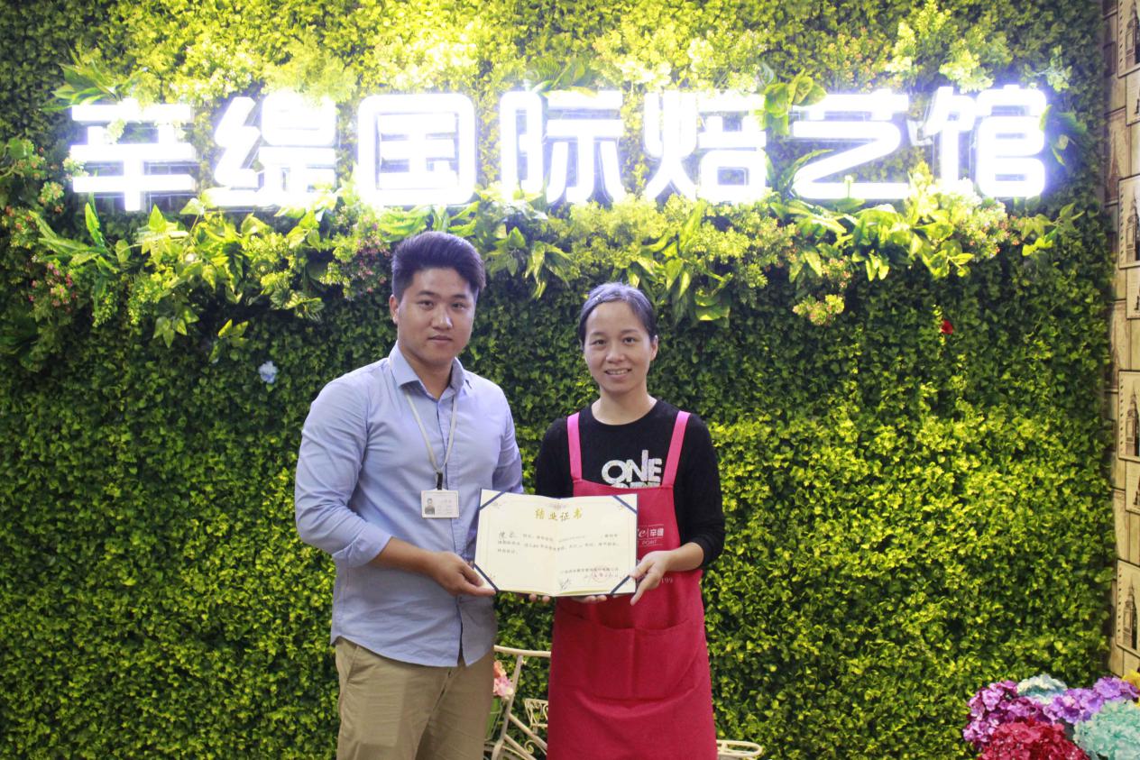 开个烘焙店要多少钱