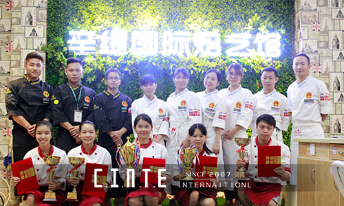 北海西点培训学校 