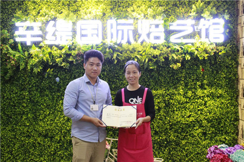 南宁西点培训学校速成班