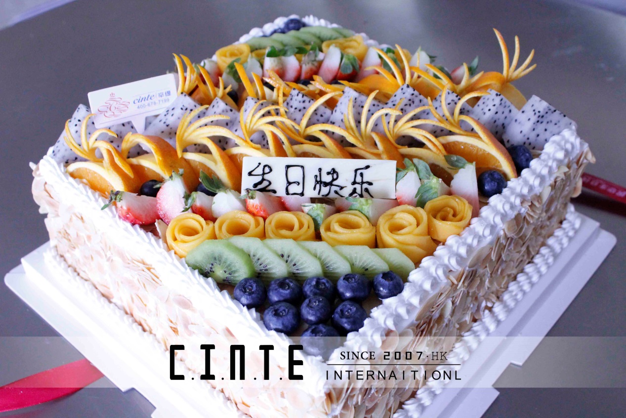 新西点私房蛋糕速成