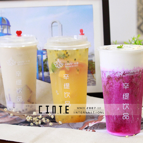 奶茶培训多少钱