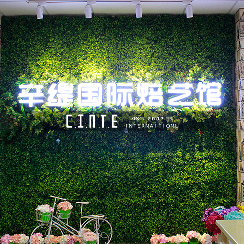 桂林烘焙培训班在哪里