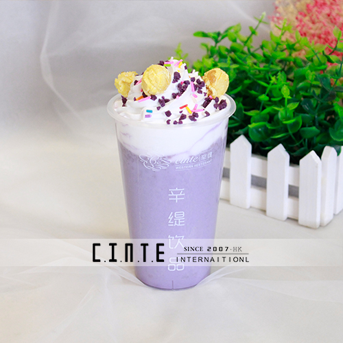 精品奶茶培训班