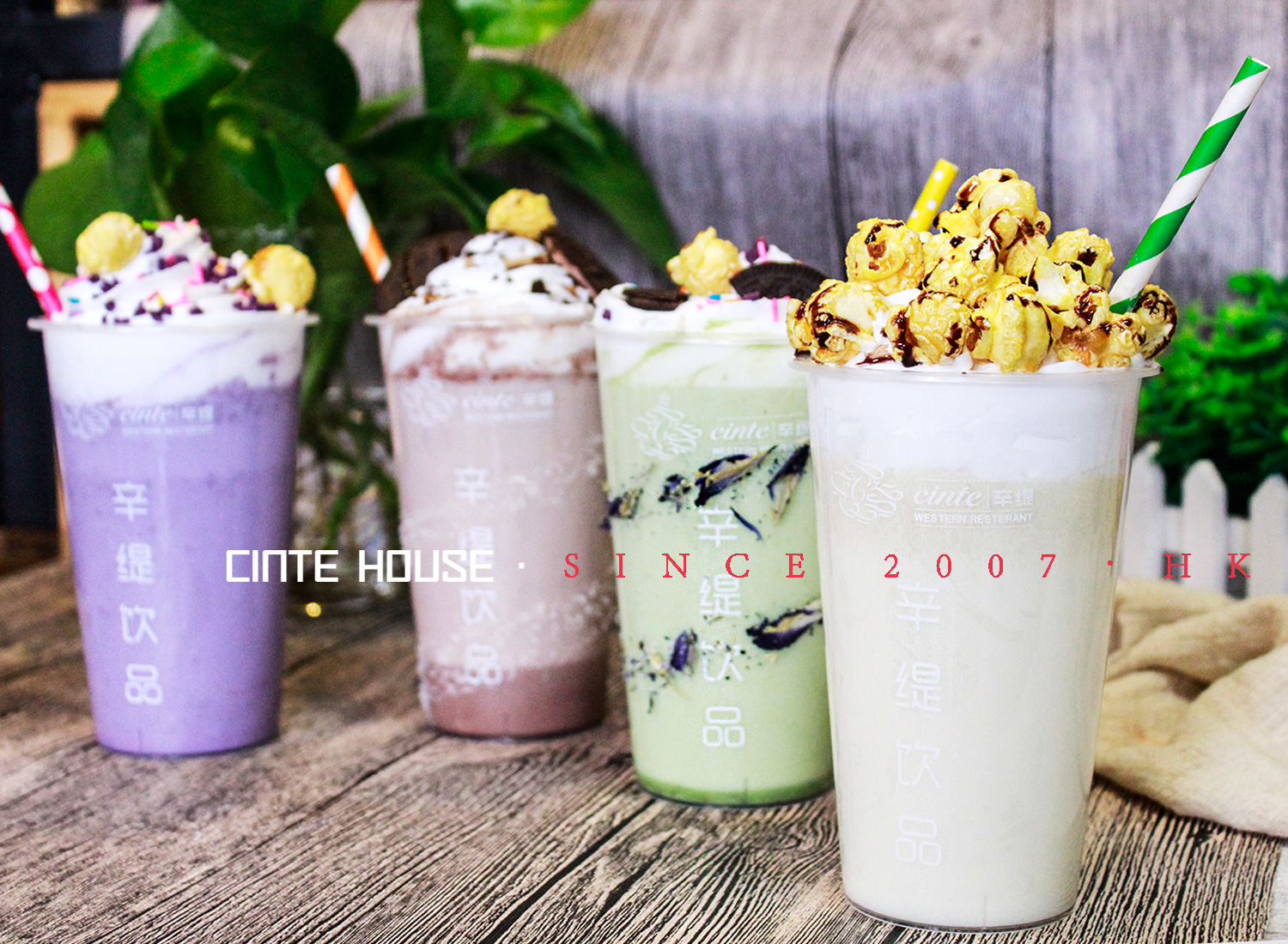 奶茶加盟哪家好