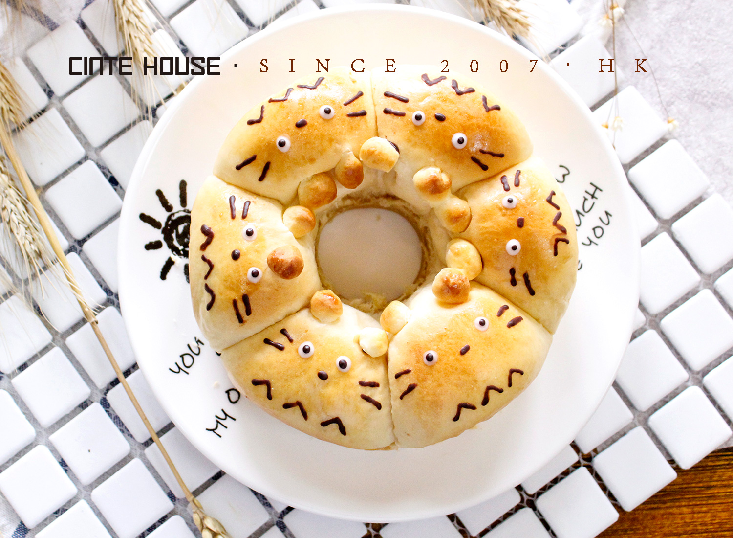 糕点师培训学校