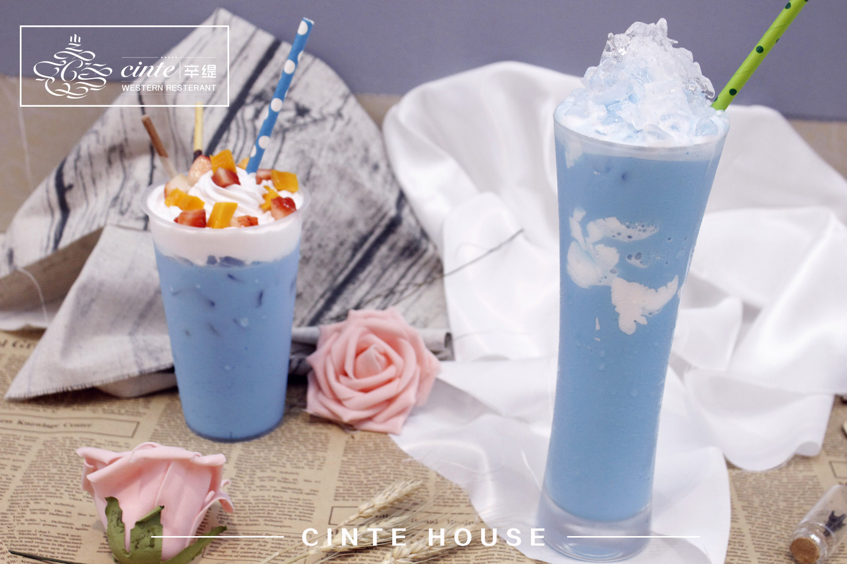 经营一间奶茶店要具备哪些条件