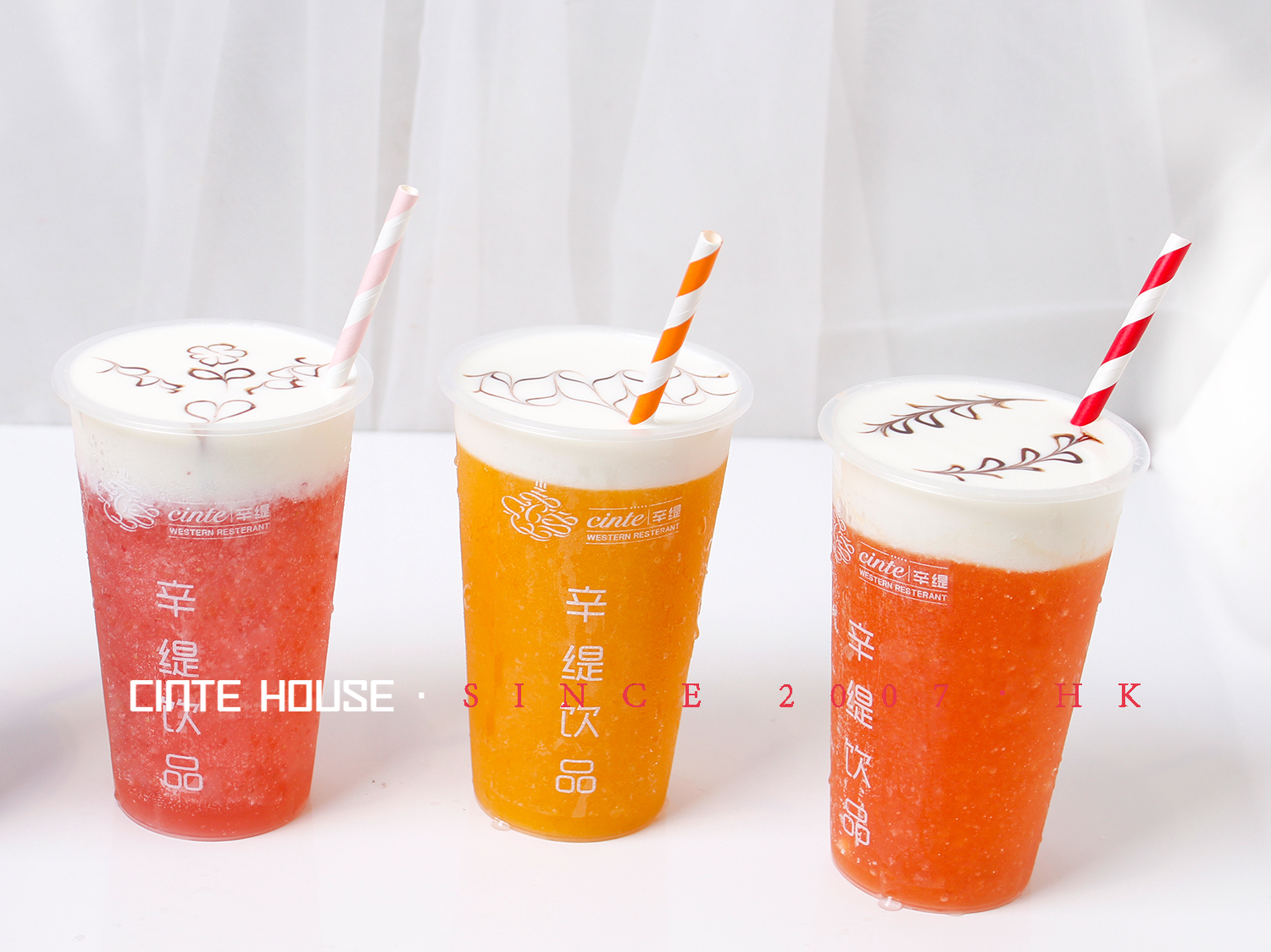 经营一间奶茶店要具备哪些条件