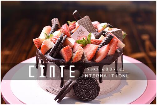 私房烘焙创业班