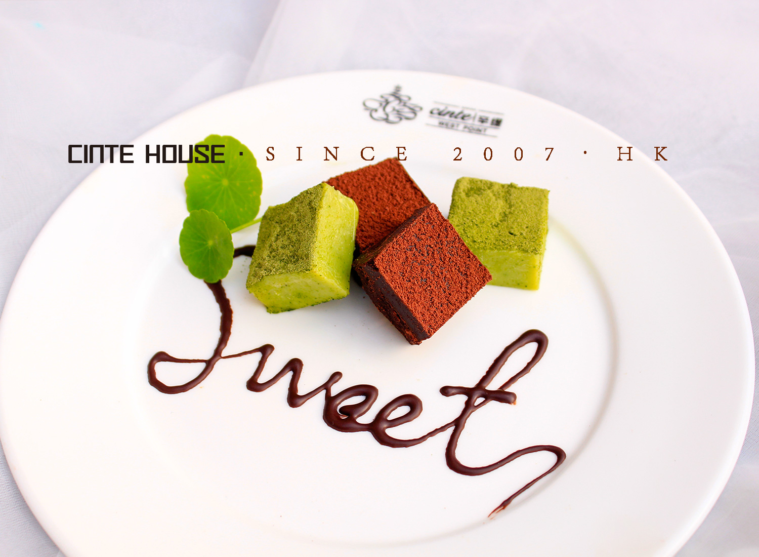 私房烘焙创业班