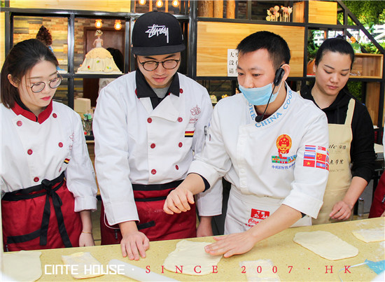 西点制作培训班