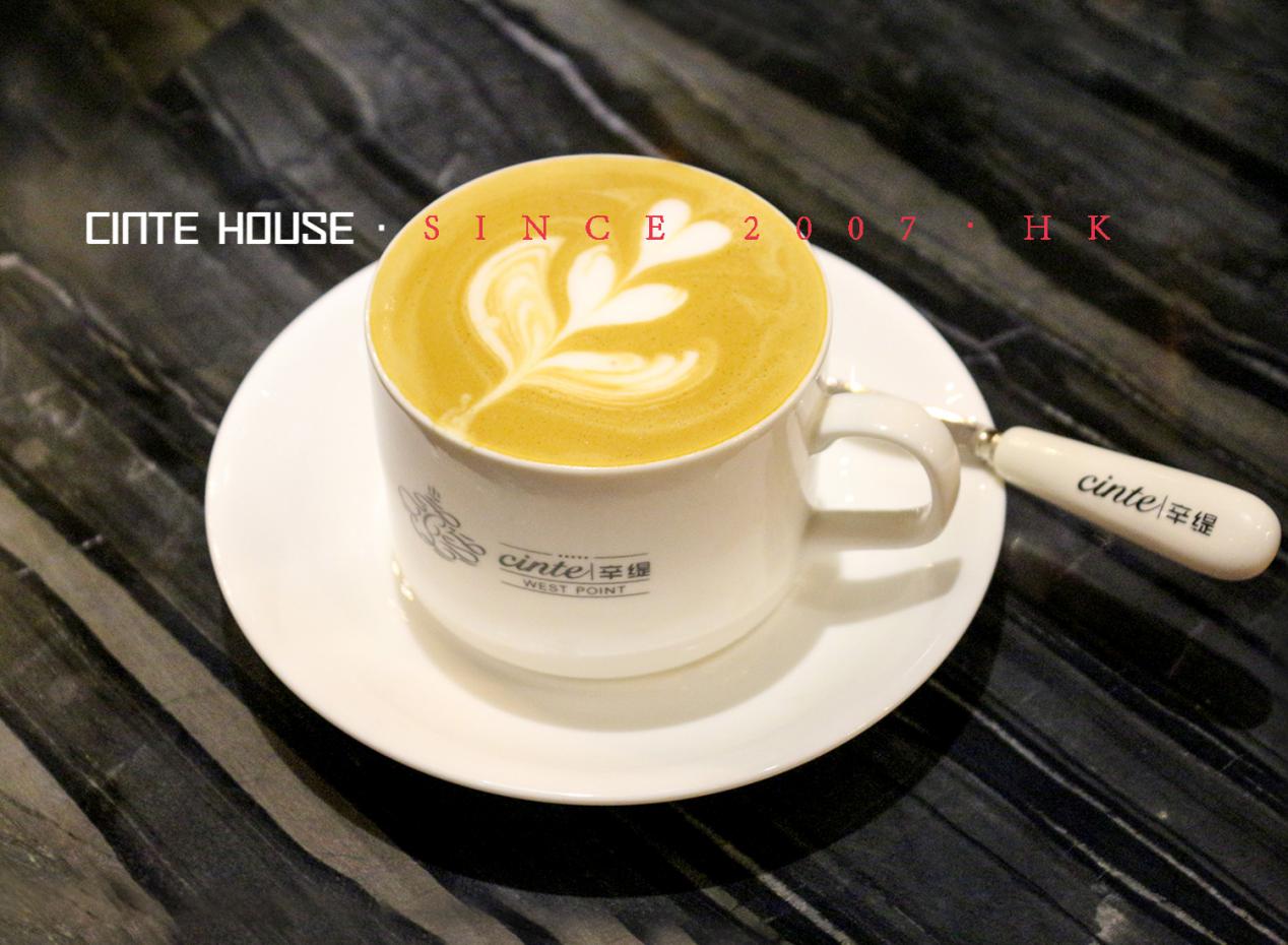 咖啡师培训学校