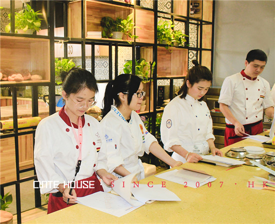 学西点烘焙
