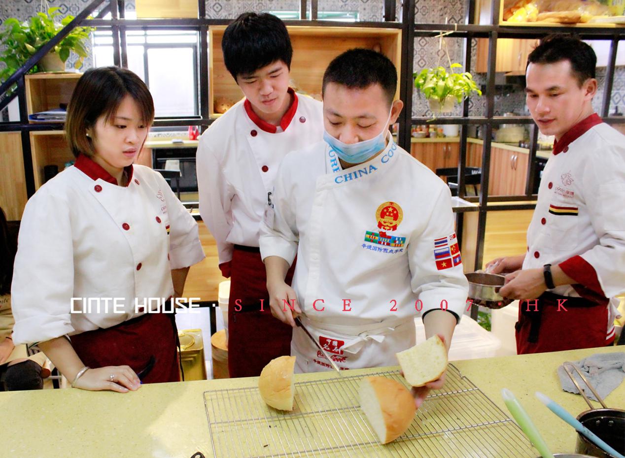 学西点烘焙